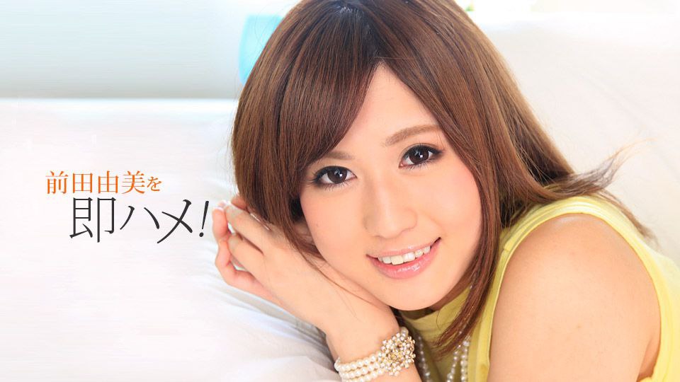 MTES-101 あ～ 命短し 狂い咲く熟女